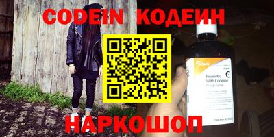 MDMA Каменск-Уральский
