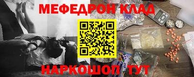 MDMA Каменск-Уральский