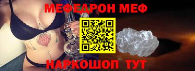 герыч Камень-на-Оби