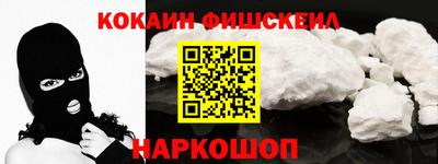 MDMA Каменск-Уральский