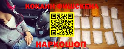 MDMA Каменск-Уральский