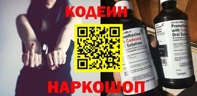 MDMA Каменск-Уральский