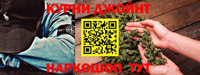 герыч Камень-на-Оби
