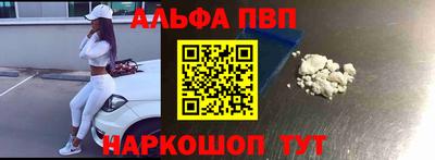 MDMA Каменск-Уральский