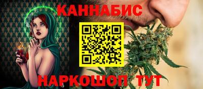 мяу мяу мука Каменск-Шахтинский