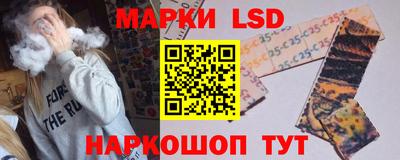 прущие грибы Кизилюрт