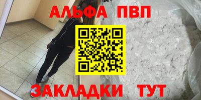 MDMA Каменск-Уральский