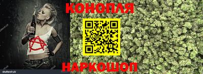 герыч Камень-на-Оби
