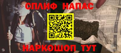 мяу мяу мука Каменск-Шахтинский