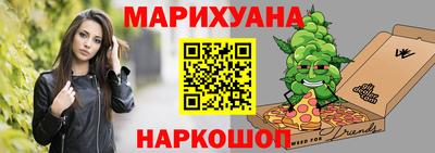 MDMA Каменск-Уральский