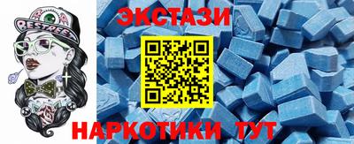 MDMA Каменск-Уральский