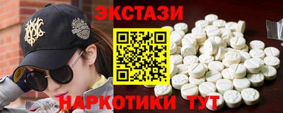 мяу мяу мука Каменск-Шахтинский