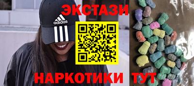 герыч Камень-на-Оби