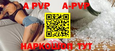 MDMA Каменск-Уральский