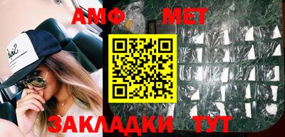 каннабис Керчь