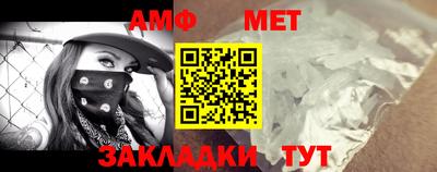 герыч Камень-на-Оби