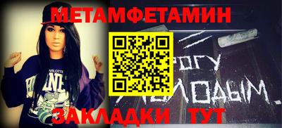 COCAINE Кизляр