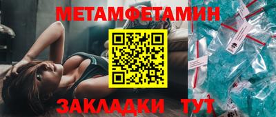 MDMA Каменск-Уральский