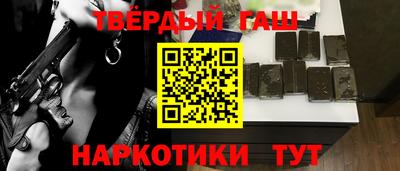 прущие грибы Кизилюрт