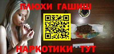 мяу мяу мука Каменск-Шахтинский