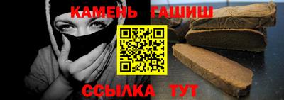 MDMA Каменск-Уральский