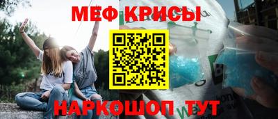 COCAINE Кизляр