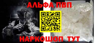герыч Камень-на-Оби